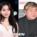 '20억빚 해명'에.."갑자기 왜 시비? 거짓말 그만" <b>분노</b>[전문]