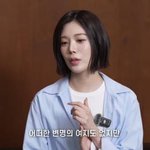 <b>리지</b>, 음주운전 4년 만 심경 고백 "하늘 높은 줄 몰랐다"(쩡더우먼)
