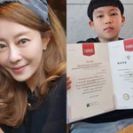 이지현, 자식농사 성공…子 수학 경시대회 최우수상 "5학년 형들...