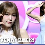 HK직캠｜최예나, '러블리 매력에 시선강탈'