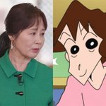 강희선, '짱구 엄마' 役 하차.."개인 <b>사정</b>으로 성우 변경"