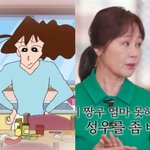 '짱구 엄마' <b>봉미선</b> 성우 하차, 암투병 때문? "추적 관찰 중"...