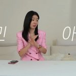 '이민설' 안선영, 눈물 고백 "아들 <b>엘리트</b> 유학…함께 떠난다"