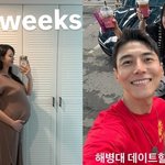 지소연, 한달 남은 쌍둥이 출산 “숨이 안 쉬어져” 송재희는 기승전...