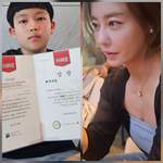 이지현 아들, <b>ADHD</b> 툴툴 수학+영재 인증샷…“5학년 형들 사이서...