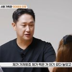 최초 공개…"나 닮은 딸? 이젠 많이 예뻐져" (가보자<b>GO</b>)