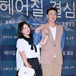 심진화김원효, 10년 <b>난임</b>→시험관 끝에 내린 선택 “아이 없이 살기로”...