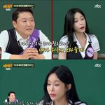 슬럼프 극복..내가 믿는 널 믿어주라고 조언"('아는 <b>형님</b>')