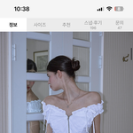 이거 살가말가