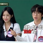 권정열, 헤이즈에게 '입술' 뺏긴 <b>사연</b>? "전화해서 미안하다고…"...