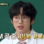 닿기를' 최애곡 된 <b>사연</b>? "50만원 없던 시절, 돈 준다길래…"...