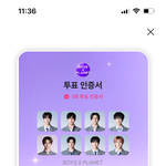 <b>타츠키</b> 영업한 판녀야 뽑았다