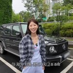 이미주, '3억짜리 벤츠' <b>사방</b>에 기스 투성이인데.."전혀 몰라...