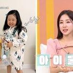최희 “6살·3살 아이 둘, 여행갈 때 챙길 짐이 어마어마해” (동치미)