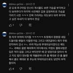 이게 어떻게 <b>여적</b>여가 아니지
