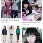 90후반~2000년대 <b>초반생</b>들아 니네 훈녀생정 많이 봤냐