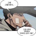 난 ㅅㅈㅎ 이런거 개싫음