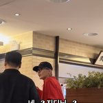 지디 식당 <b>실물</b>후기 뜸