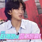 연하’ 최정훈, 풋풋하고 귀여운 <b>본체</b>? “제가 타격감 좋은 편”...