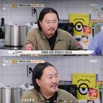 "매니저 아내 너무 예뻐 '한남동 <b>꽃뱀</b>' 소문 돌아"(가보자고)