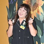 때문에 경찰서 갔다.."도둑 오해받아"('가보자<b>GO</b>')[종합]