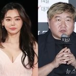 전남편 저격한 서유리 "사귀자마자 3500만원 빌려달라더라
