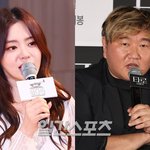  서유리 ‘지분 無’ 주장 재<b>반박</b>… “자기 팔자 망치고 있어” [전문]