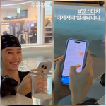 수영복 입고 햄버거 최초 주문 성공…‘<b>먹짱</b> 누나’ 해류 속 폭소