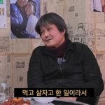 시라소니 근황, 먹고살기 위해 영화 <b>번역</b> "1400작품 했다"