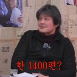 하지만…" '야인시대' 시라소니, 영화 '1400편' <b>번역</b>했던 사연?