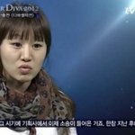 <b>가수</b> 故 도은영, 신곡 발표 앞두고 사망..오늘(3일) 10주기