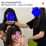 장원영 <b>스텝</b>들 얼굴좀 가려줬으면..ㅠ