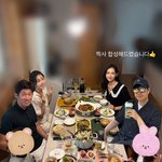 '<b>배성재</b>' 김다영, 박지성김민지 부부와 행복한 시간 "다 같이...