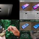 및 가족 스마트폰 <b>갤러리</b> 정보 (2024년 4월 30일, 2025년...