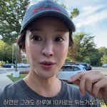후 뉴욕行‥D라인 의식해 펑퍼짐한 <b>러닝</b>룩 “매일 10km 뛰어”