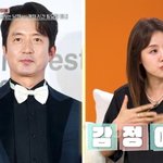 이하정 “정준호, 여행 가도 사라져‥애들은 ‘아빠 또 나갔어?’”(동치미)