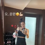  출산 4개월 만 복근 실화? <b>브라</b>톱에 드러낸 건강美 “오운완”