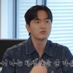 "알코올에 <b>예민</b>, 평생 술 안 마셔...초콜릿 먹고 취하기도"...