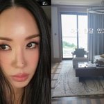 '50억 한<b>남동</b> 家' 엄정화, 제주 '5성급' 호텔에 반했다…"한...