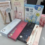 [댓글부탁해] <b>민생</b>지원금 알뜰살뜰 잘쓴듯