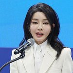 [단독] 특검, 김범수 아나운서 소환…김건희와 주가조작 공유 의심