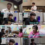 신화 이민우 예비신부는 재일<b>교포</b> 3세?...합가 선언까지 '파격