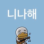 <b>피자집</b>이 문을 안 열어ㅜㅜ