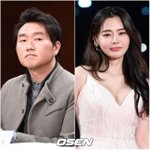 최병길 "서유리 피해자 코스프레, 구체적인 돈 얘기 해볼까?"[전문]