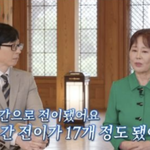 엄마' 성우 강희선, 결국 하차 '응원 __' [<b>Oh</b>!쎈 이슈]