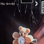 [댓글부탁해] 레드벨벳 조이 <b>박수영</b> 팬 받은 편지 공개함