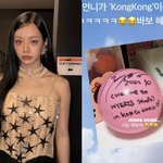 혜리, 홍콩에 박제된 '귀여운 실수'.."홍콩을 콩콩으로..나는...