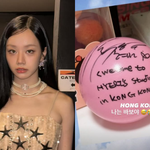 '열애설' 혜리, 홍콩서 귀여운 실수…"나는 바보야"