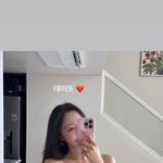 이솔이, 박성광과 데이트 포착…완벽한 '직각 어깨' 뽐내
