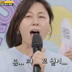  청순미 싹 내려놨다..'고음<b>이탈</b>'에 고삐풀린 댄스까지! ('런닝맨')